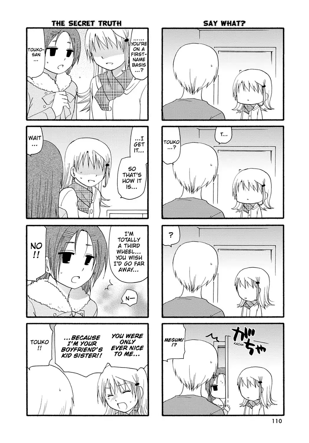 Read Servant x Service (en) Manga Online