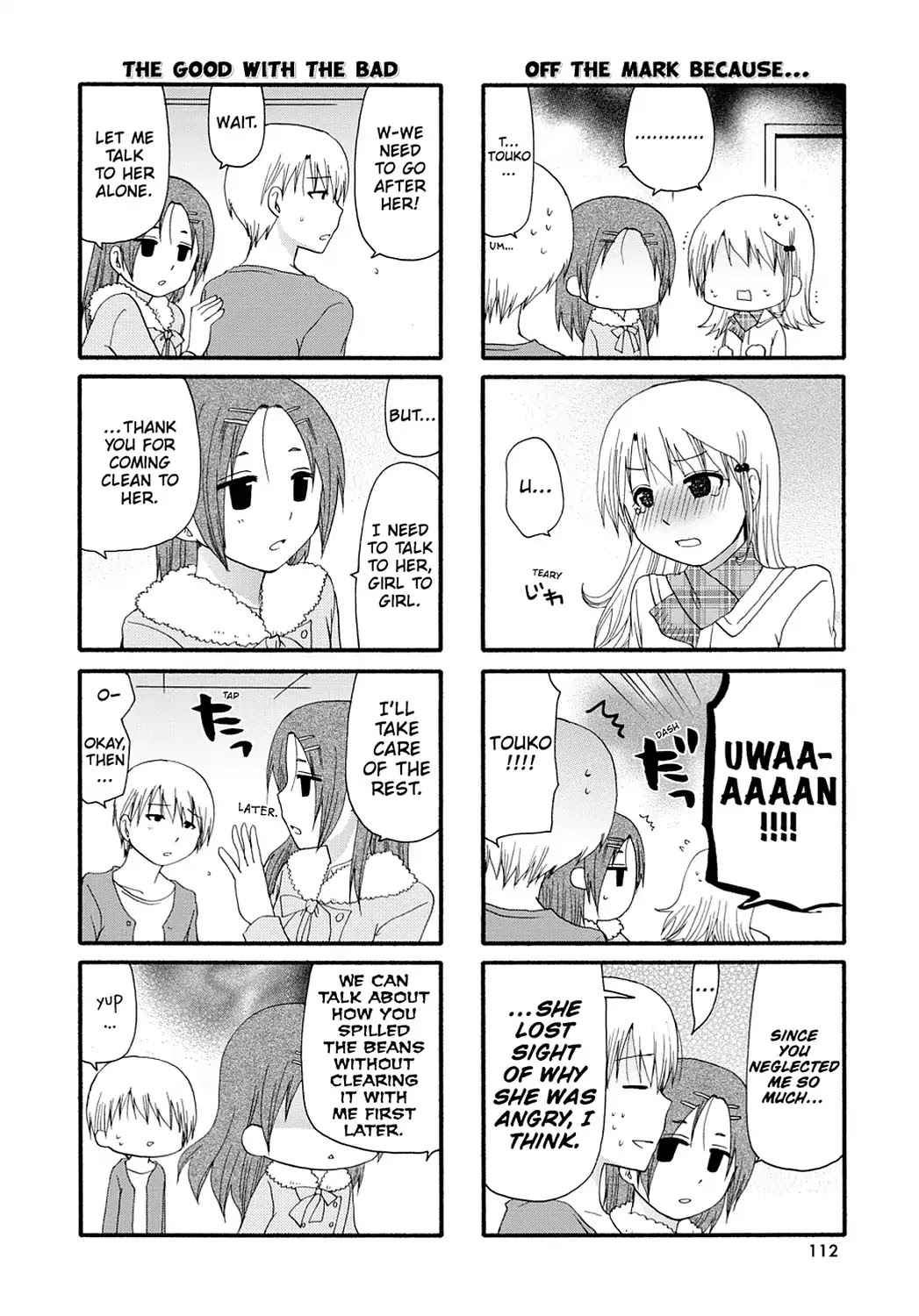 Read Servant x Service (en) Manga Online