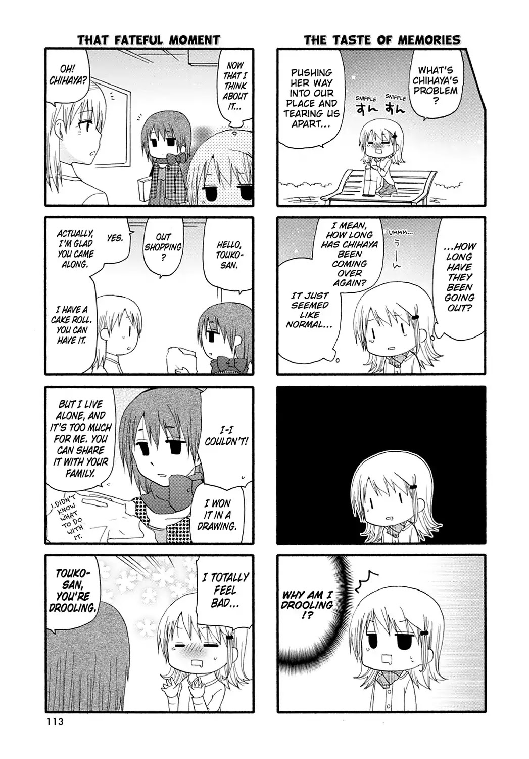 Read Servant x Service (en) Manga Online