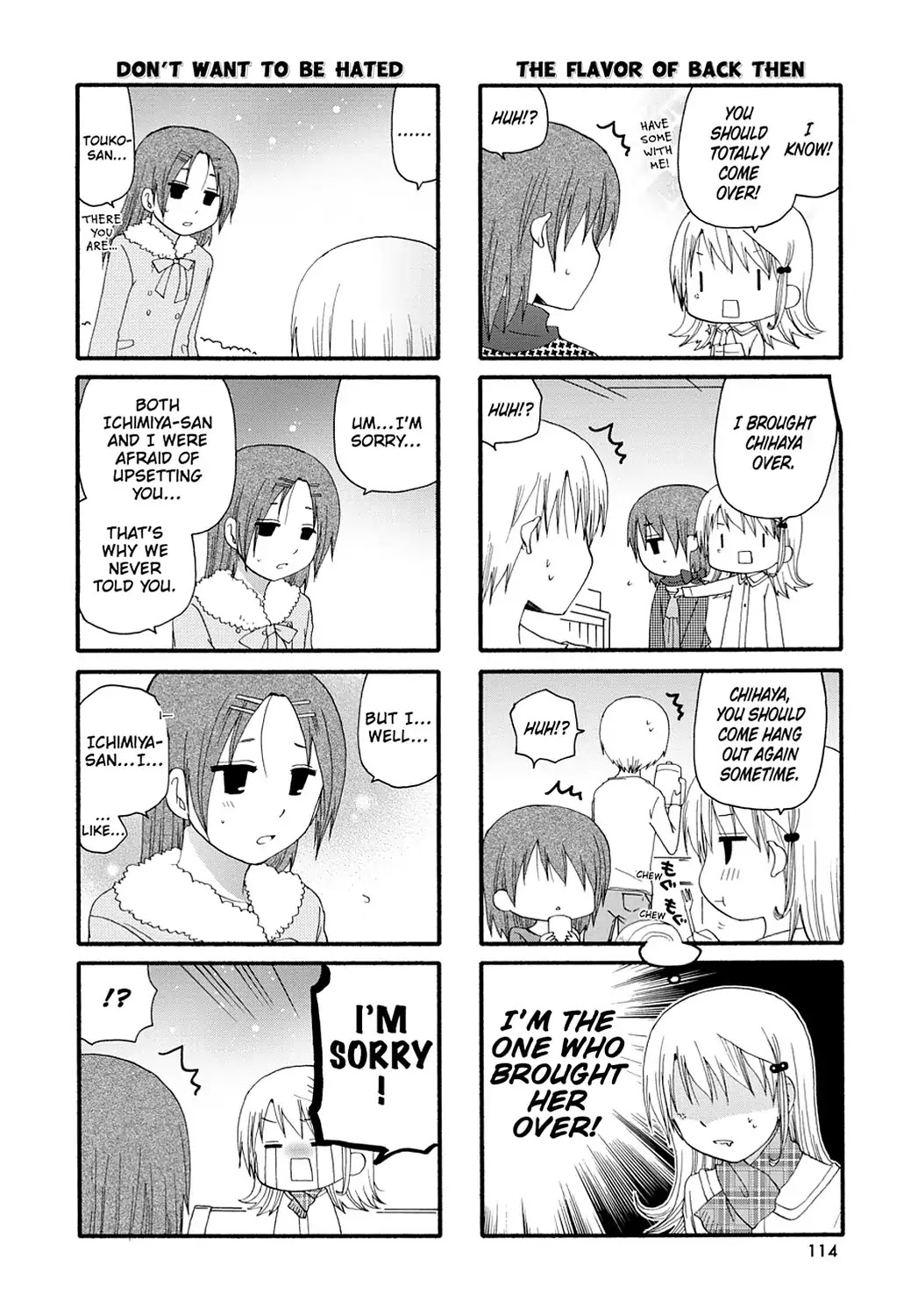 Read Servant x Service (en) Manga Online