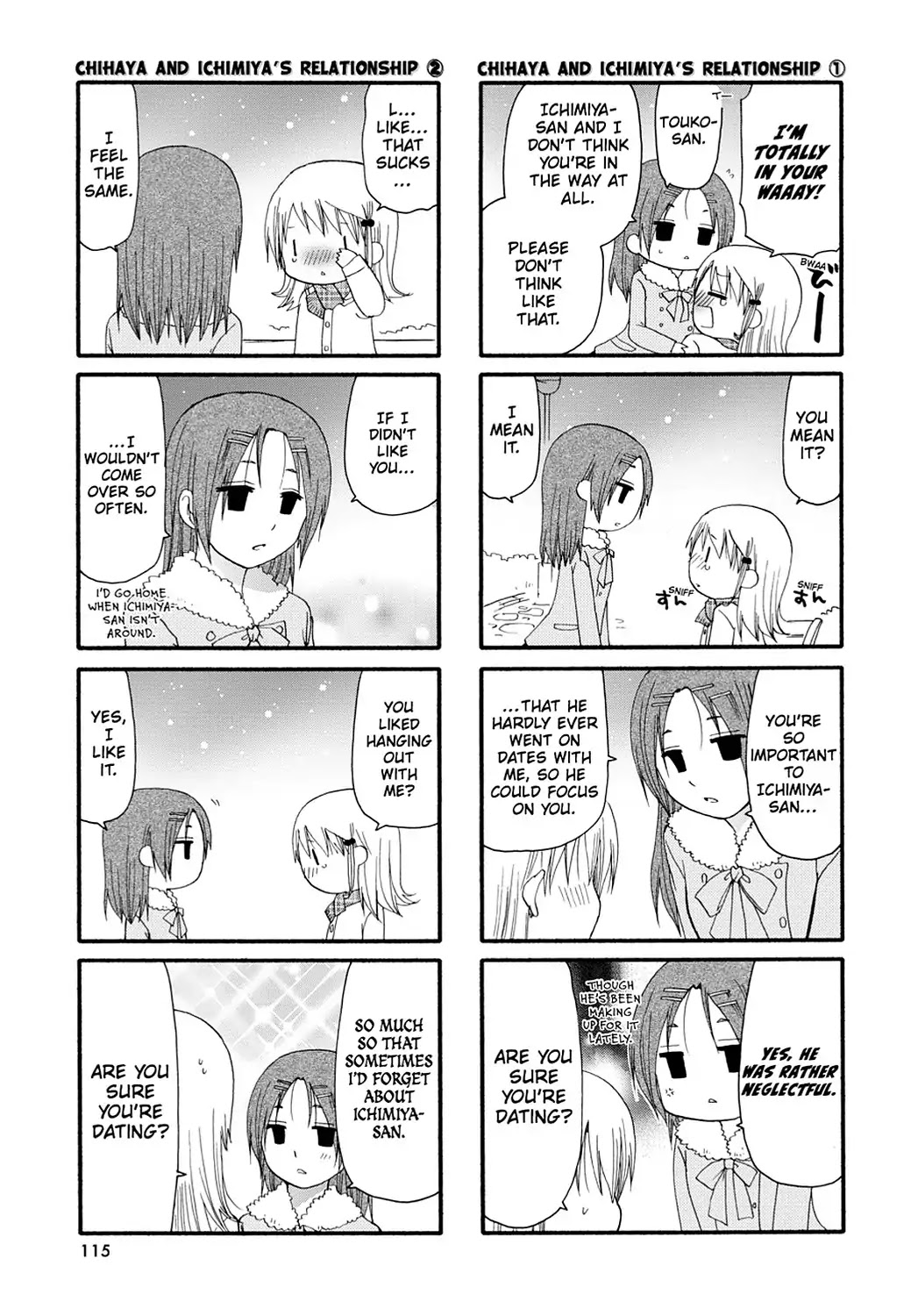 Read Servant x Service (en) Manga Online