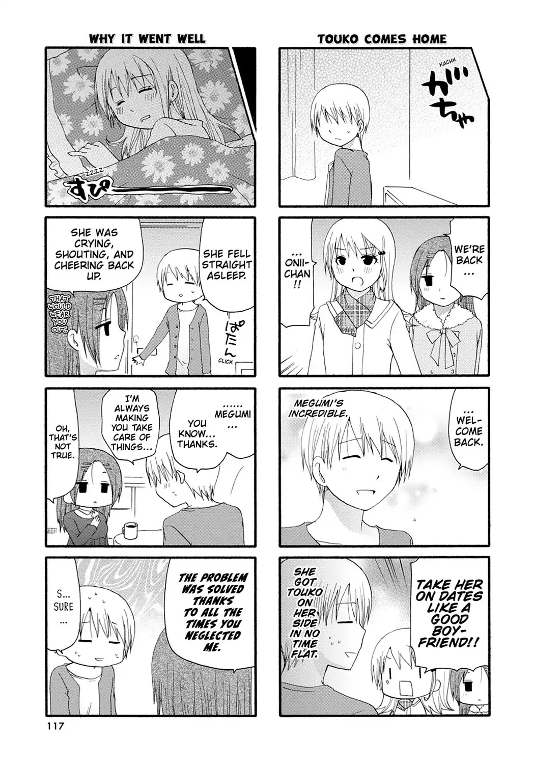 Read Servant x Service (en) Manga Online