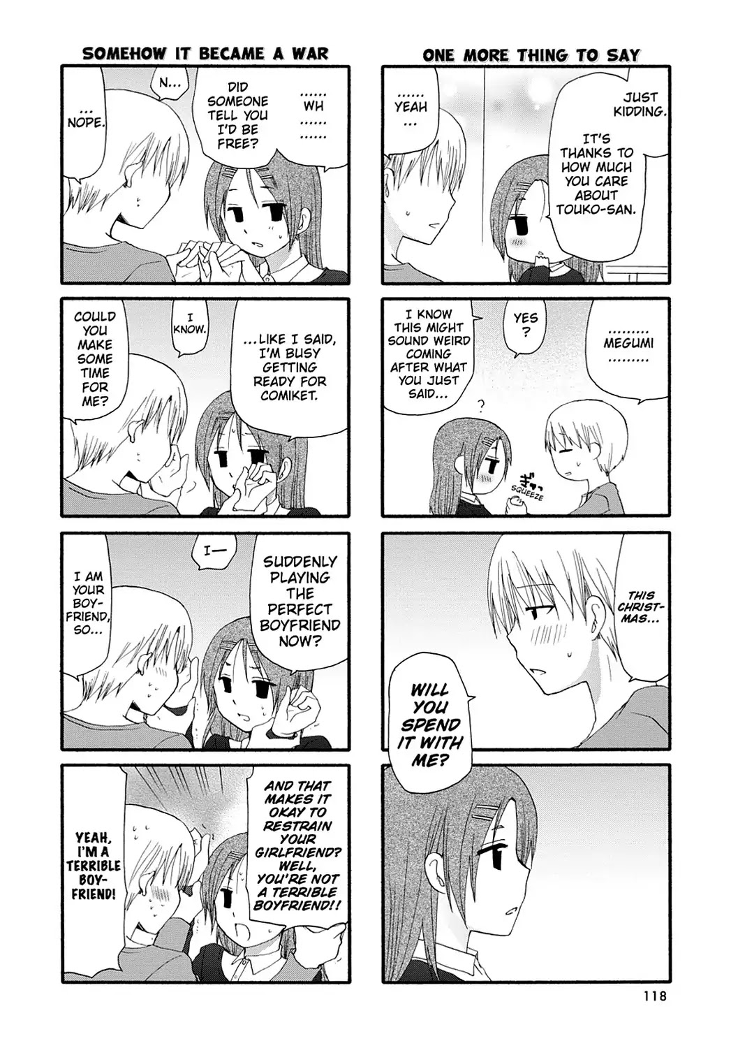 Read Servant x Service (en) Manga Online