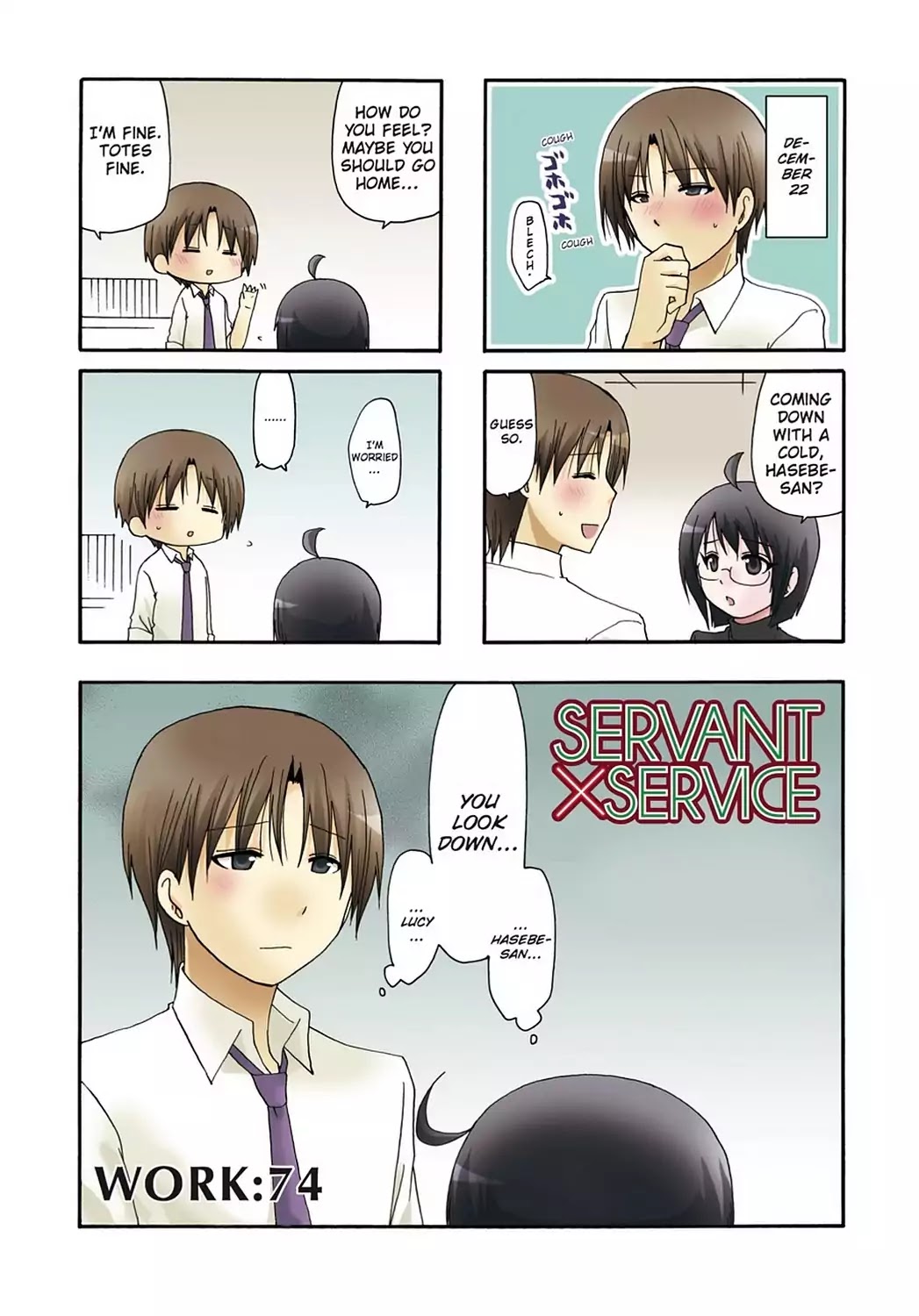 Read Servant x Service (en) Manga Online