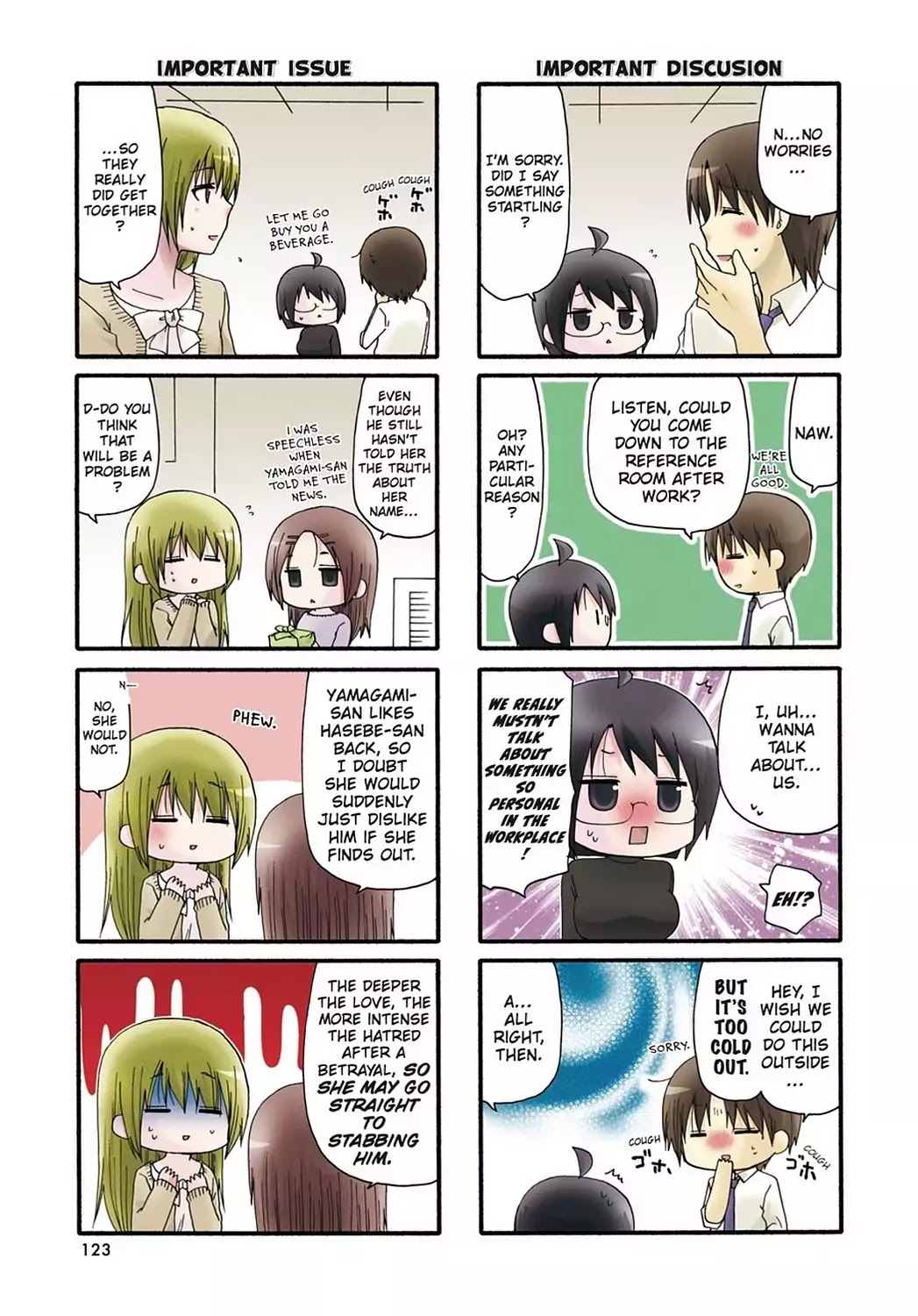 Read Servant x Service (en) Manga Online