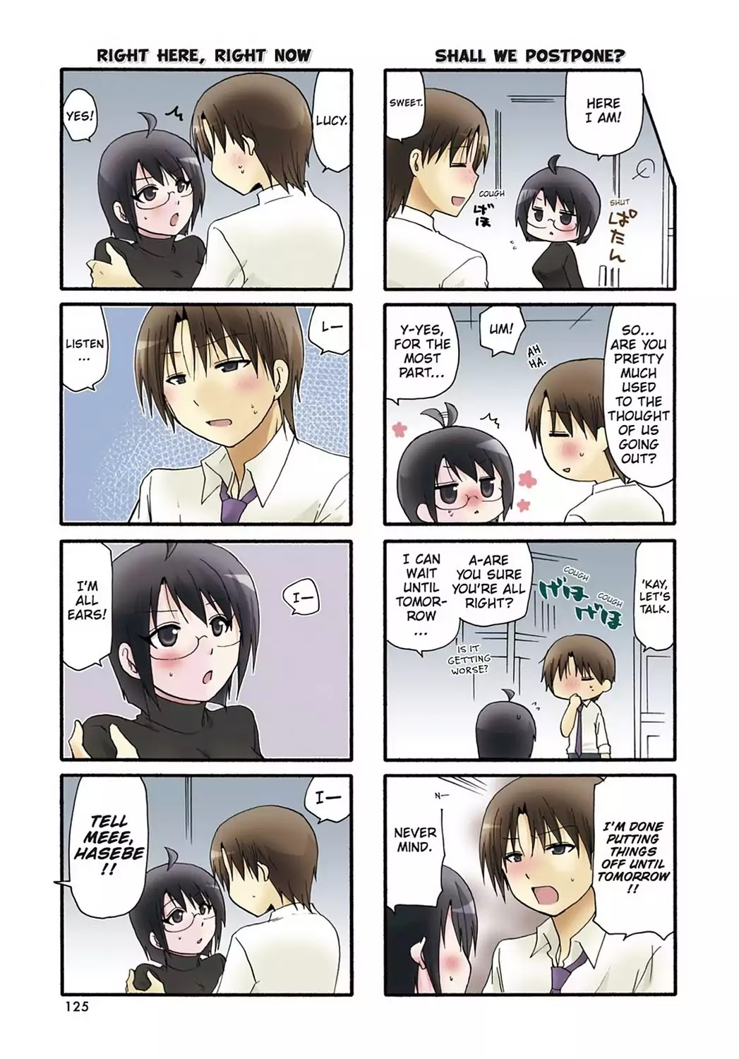 Read Servant x Service (en) Manga Online