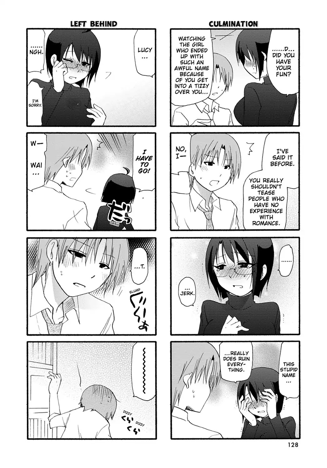 Read Servant x Service (en) Manga Online