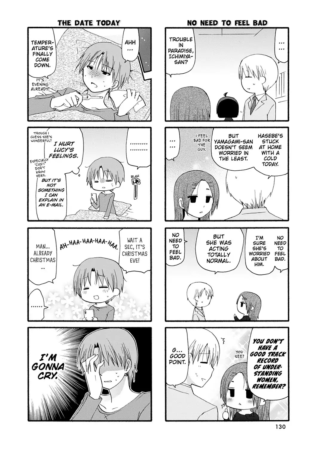 Read Servant x Service (en) Manga Online