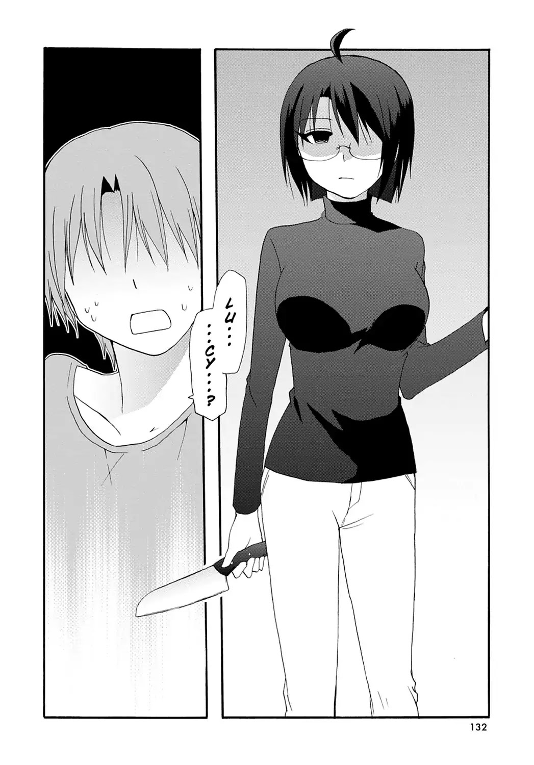 Read Servant x Service (en) Manga Online