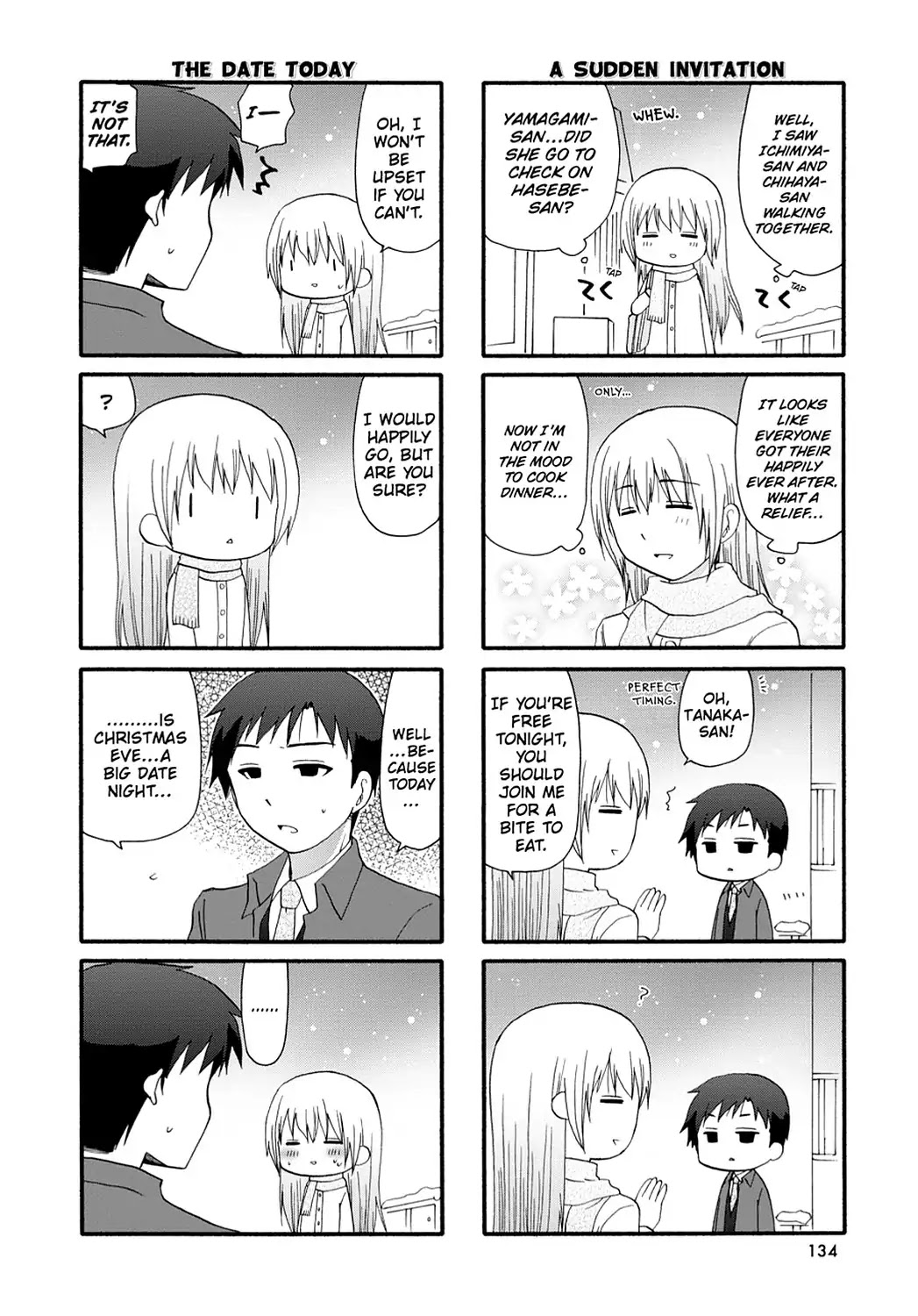 Read Servant x Service (en) Manga Online