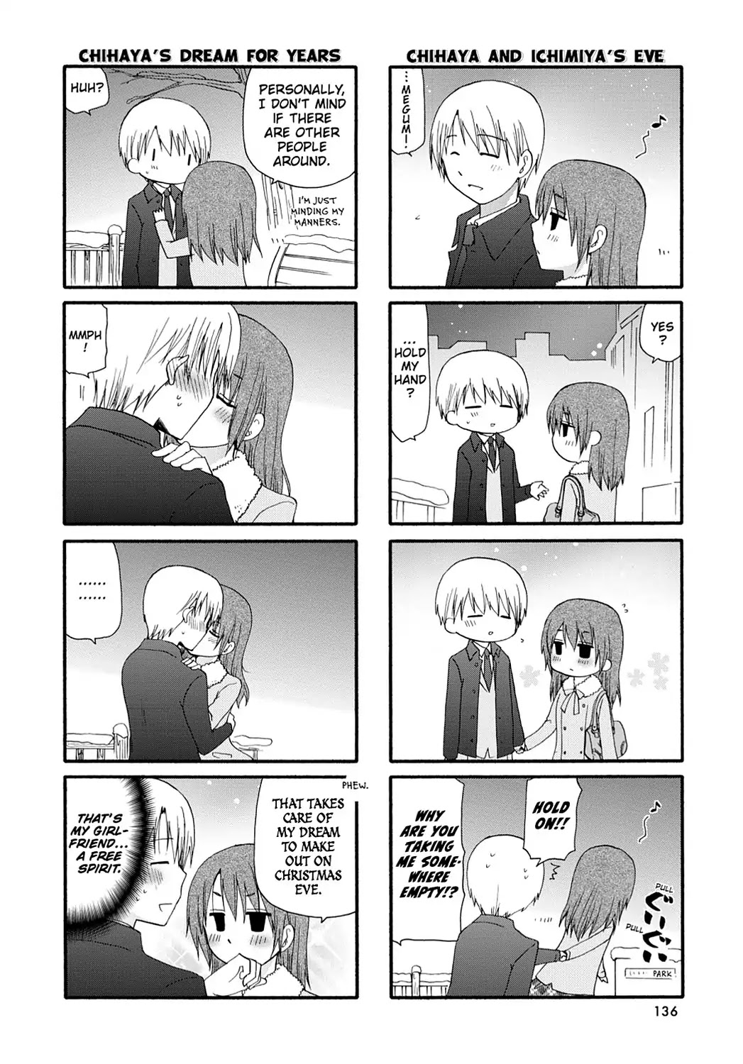 Read Servant x Service (en) Manga Online