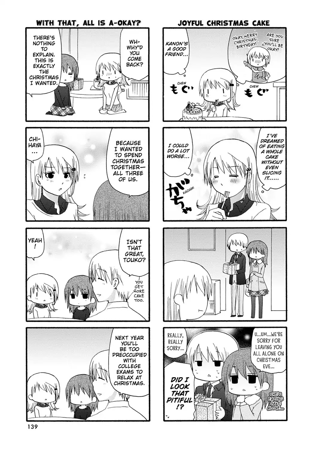 Read Servant x Service (en) Manga Online