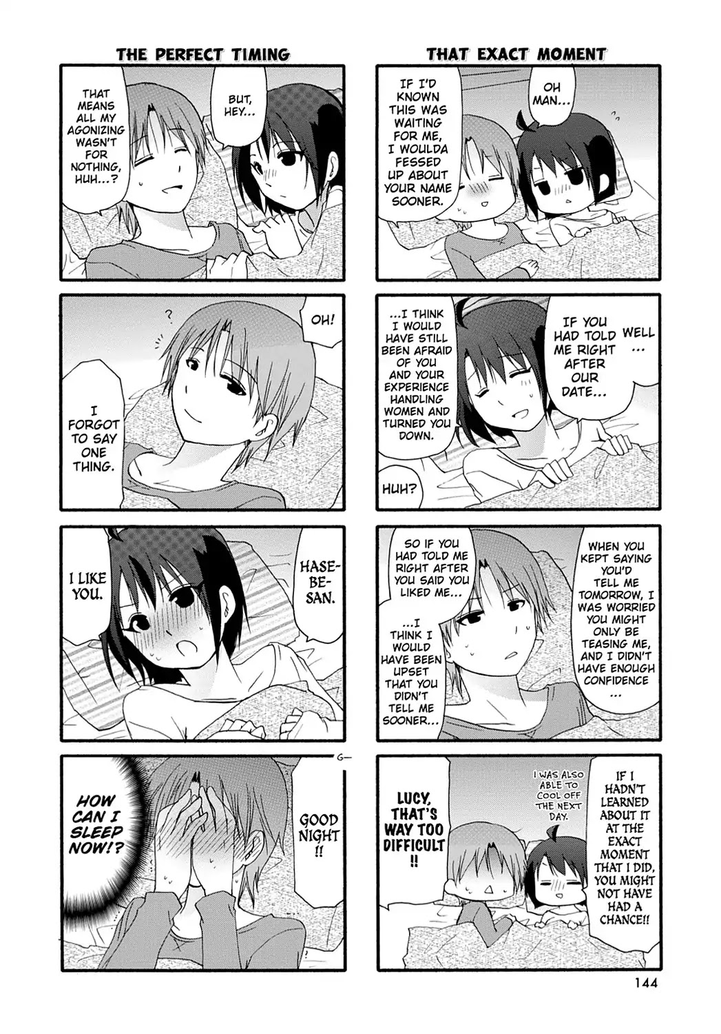 Read Servant x Service (en) Manga Online