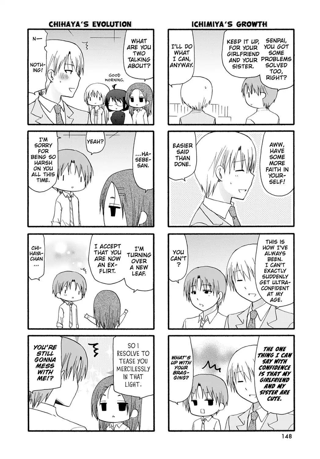 Read Servant x Service (en) Manga Online