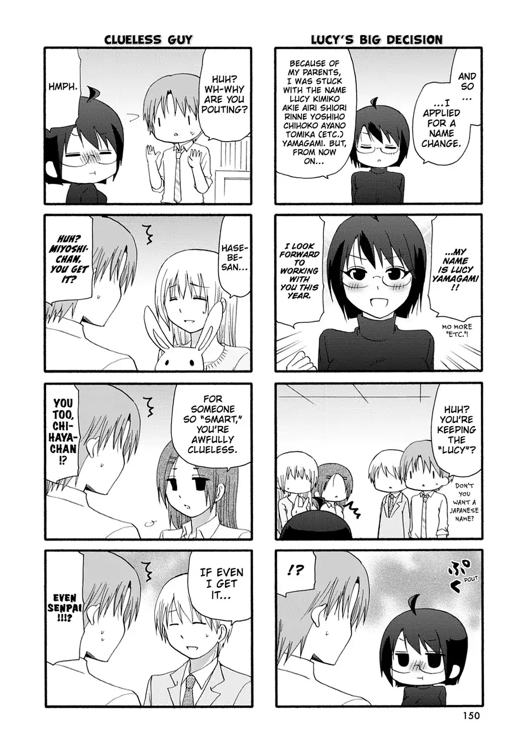 Read Servant x Service (en) Manga Online