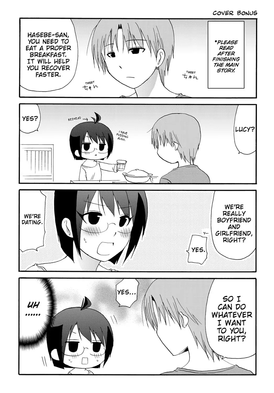 Read Servant x Service (en) Manga Online