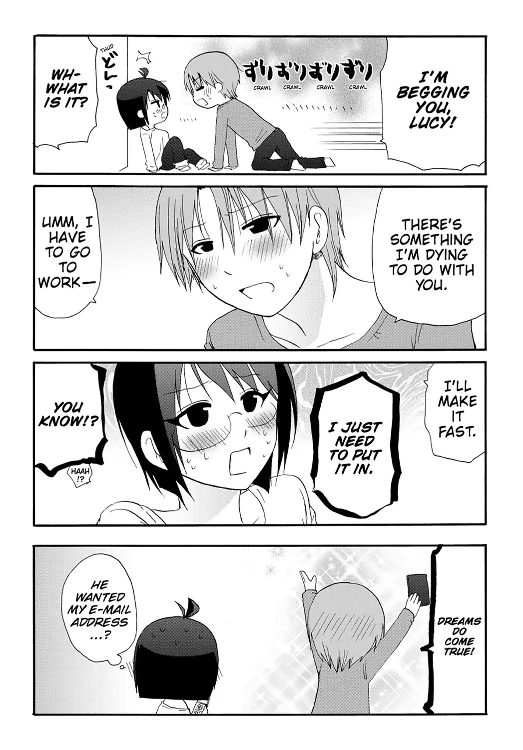 Read Servant x Service (en) Manga Online