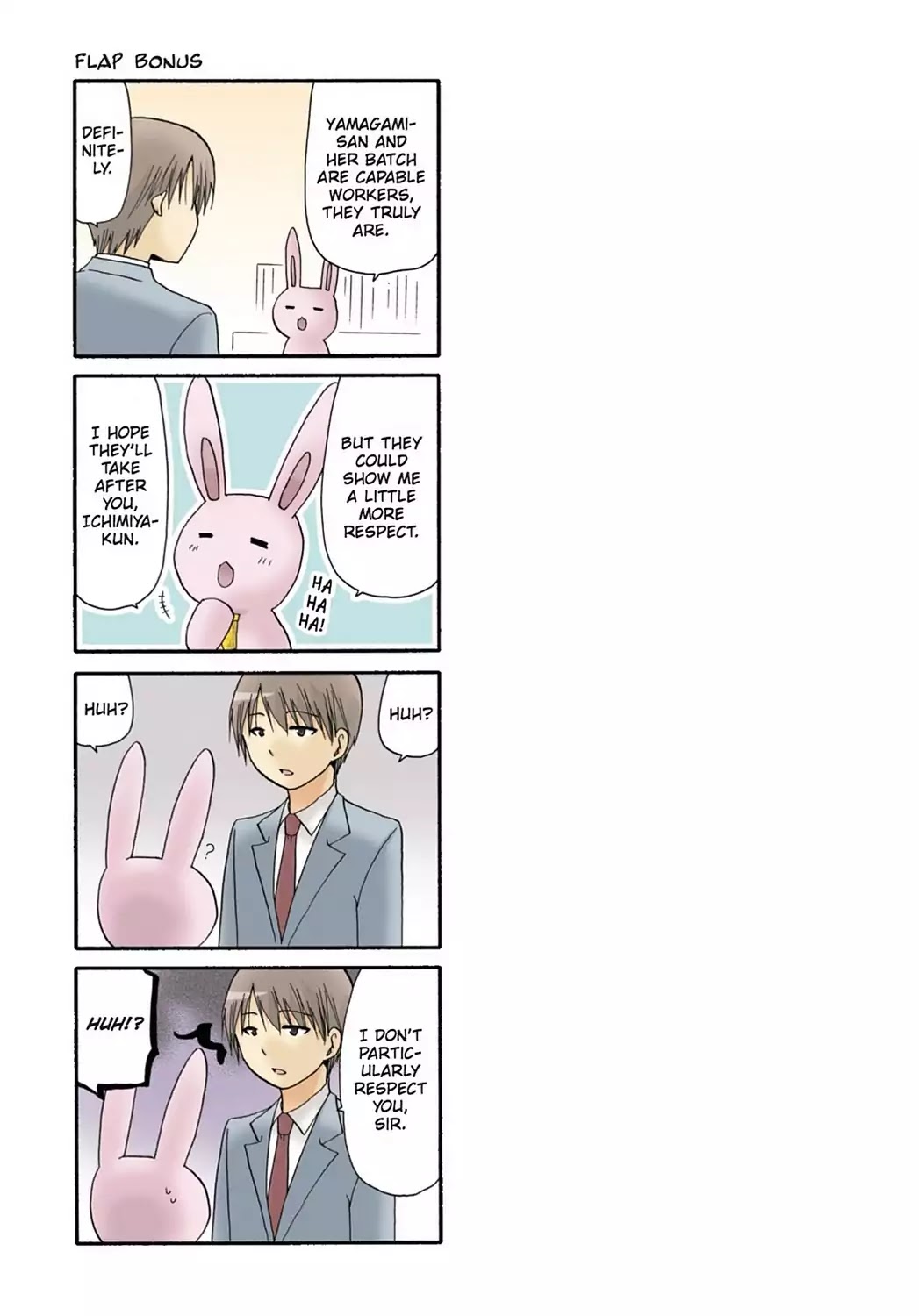 Read Servant x Service (en) Manga Online