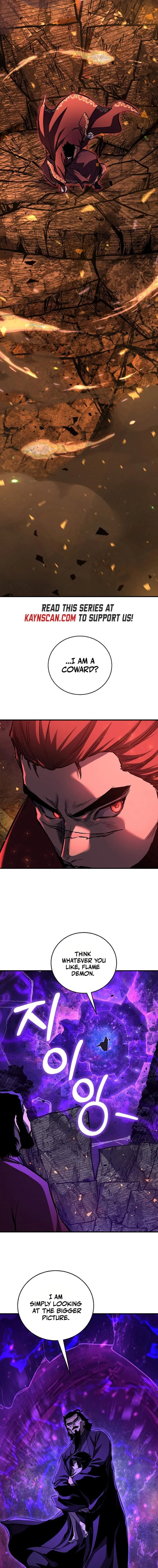 Read Shadow of the Supreme (en) Manga Online