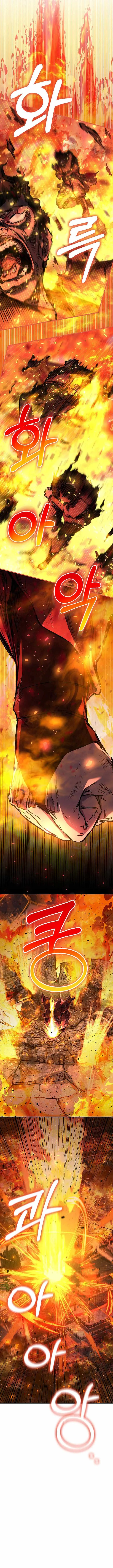 Read Shadow of the Supreme (en) Manga Online