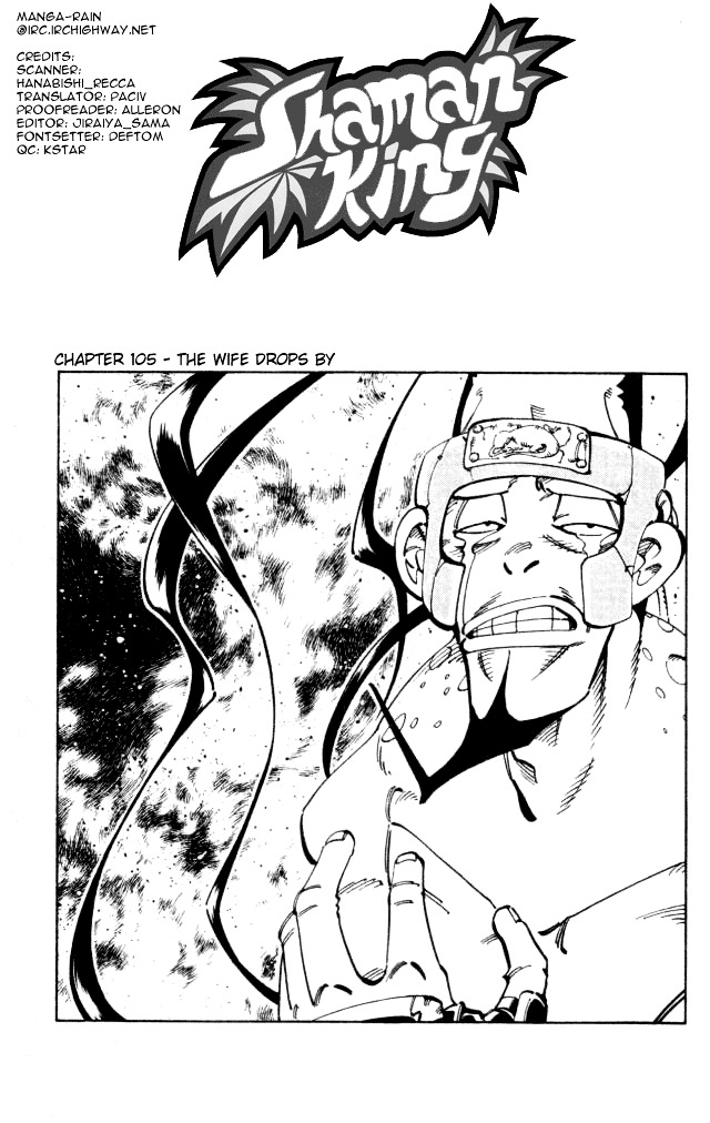 Read Shaman King (en) Manga Online