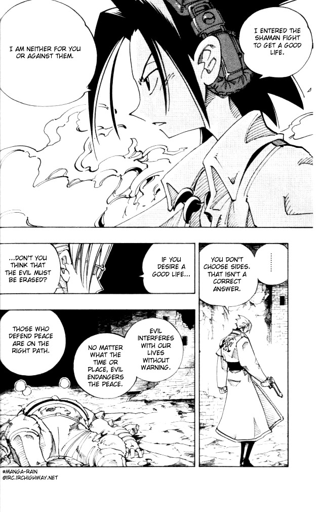 Read Shaman King (en) Manga Online