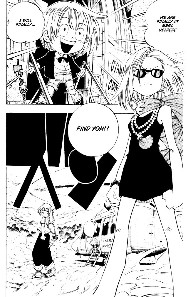 Read Shaman King (en) Manga Online