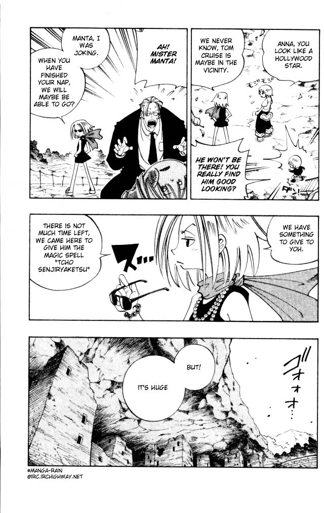 Read Shaman King (en) Manga Online