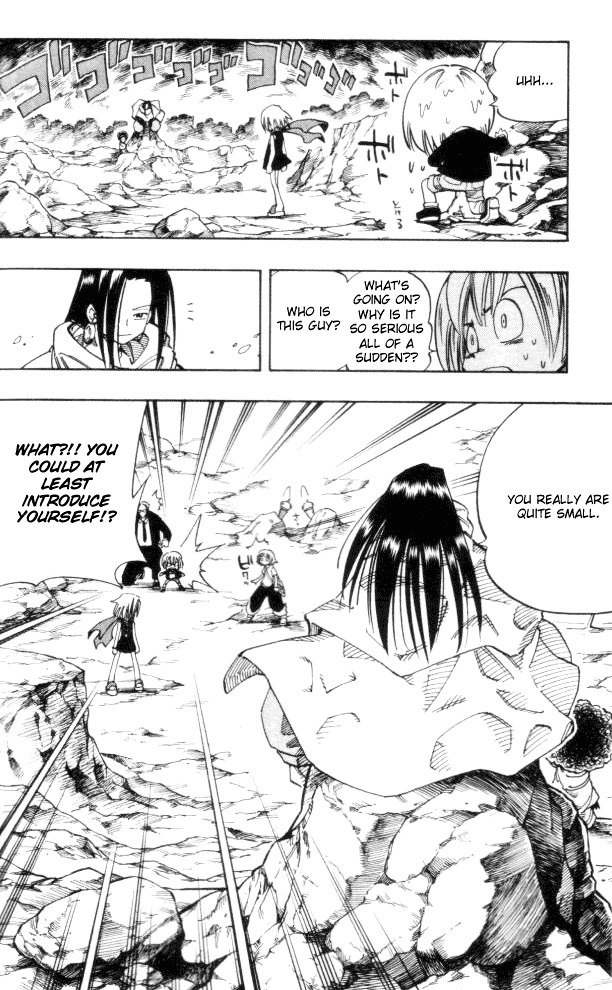 Read Shaman King (en) Manga Online