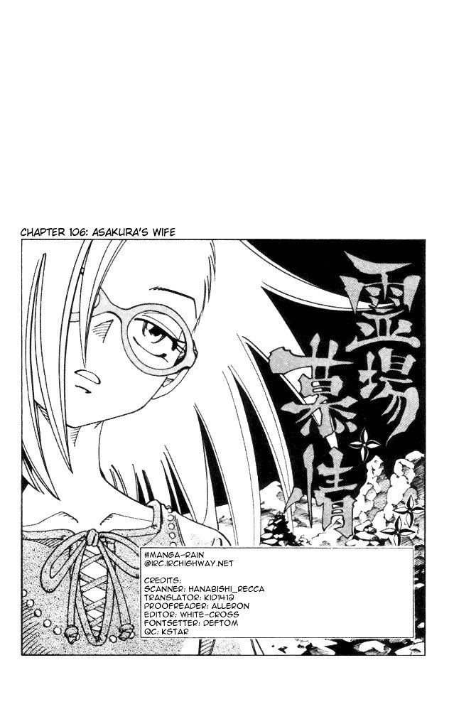 Read Shaman King (en) Manga Online