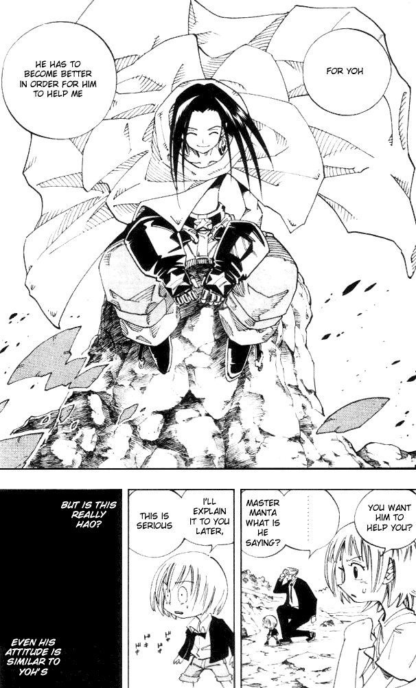 Read Shaman King (en) Manga Online