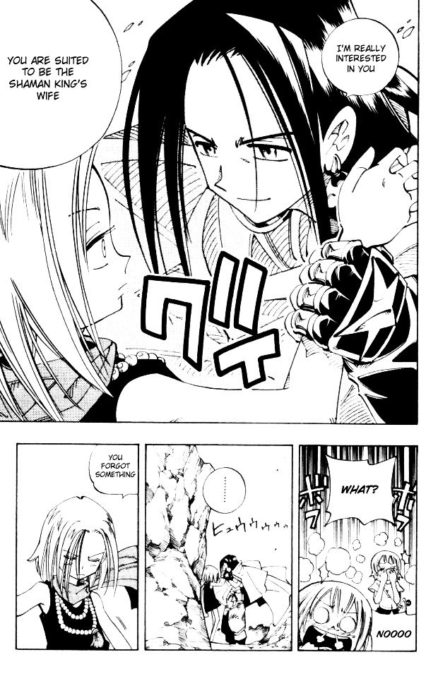 Read Shaman King (en) Manga Online