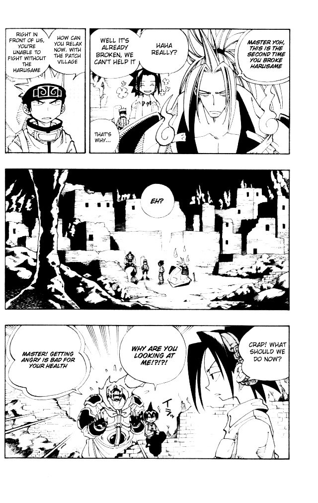Read Shaman King (en) Manga Online