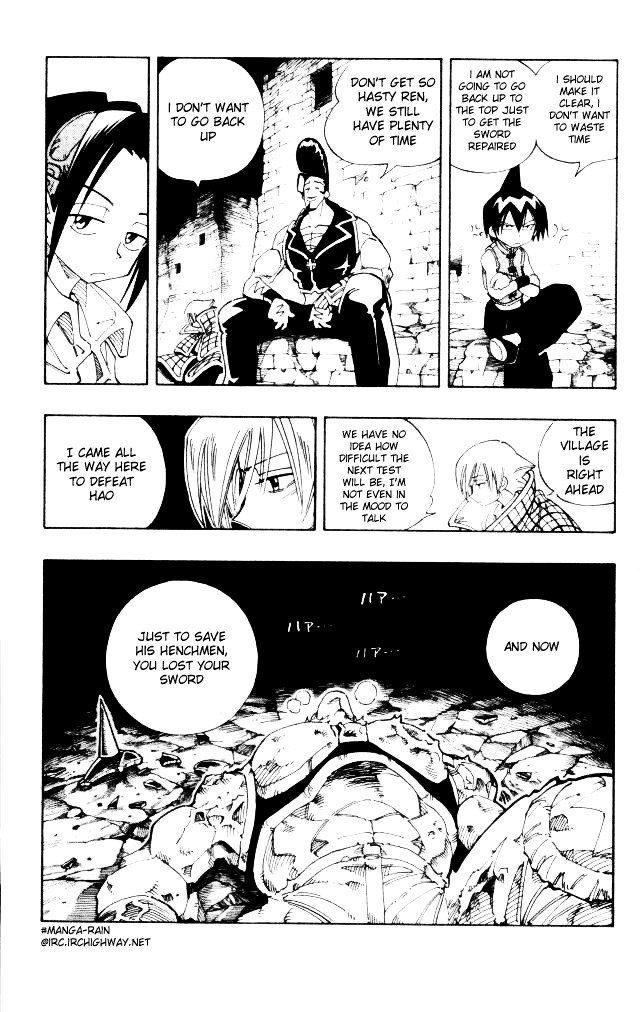 Read Shaman King (en) Manga Online