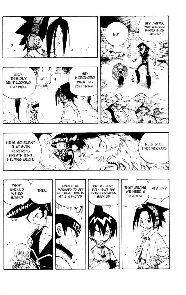 Read Shaman King (en) Manga Online