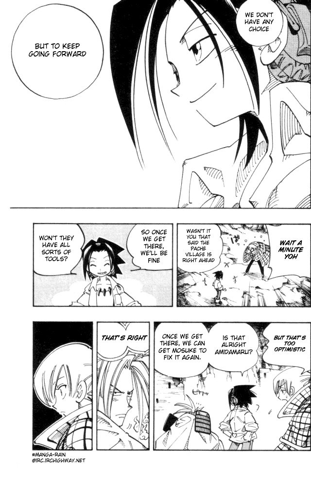 Read Shaman King (en) Manga Online