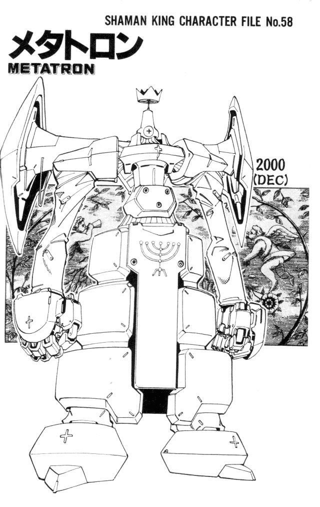 Read Shaman King (en) Manga Online