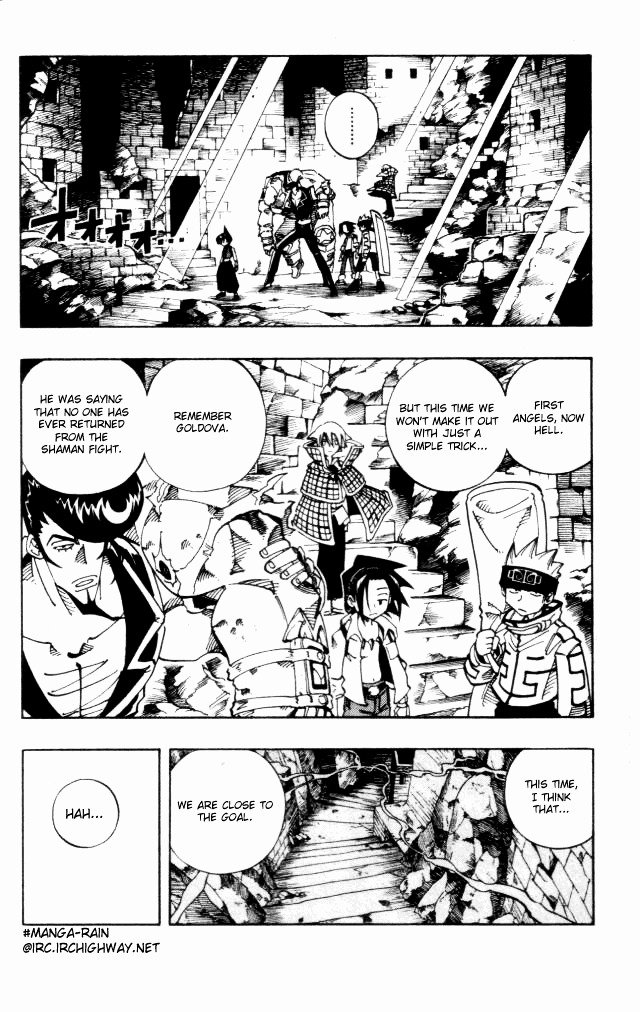 Read Shaman King (en) Manga Online