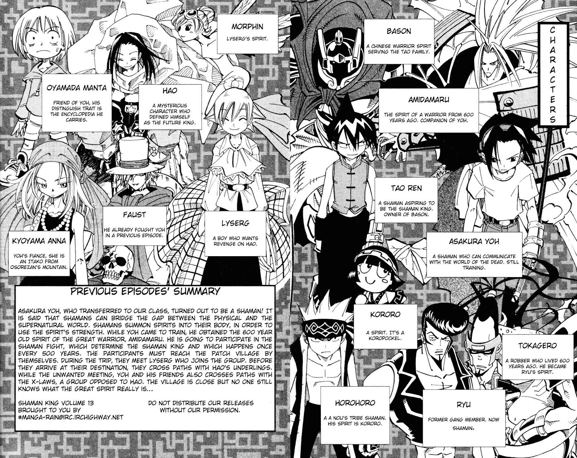 Read Shaman King (en) Manga Online