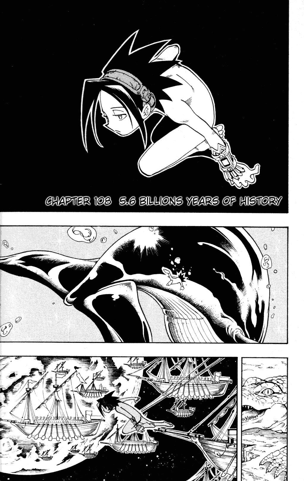 Read Shaman King (en) Manga Online