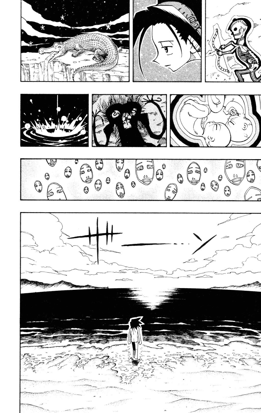 Read Shaman King (en) Manga Online