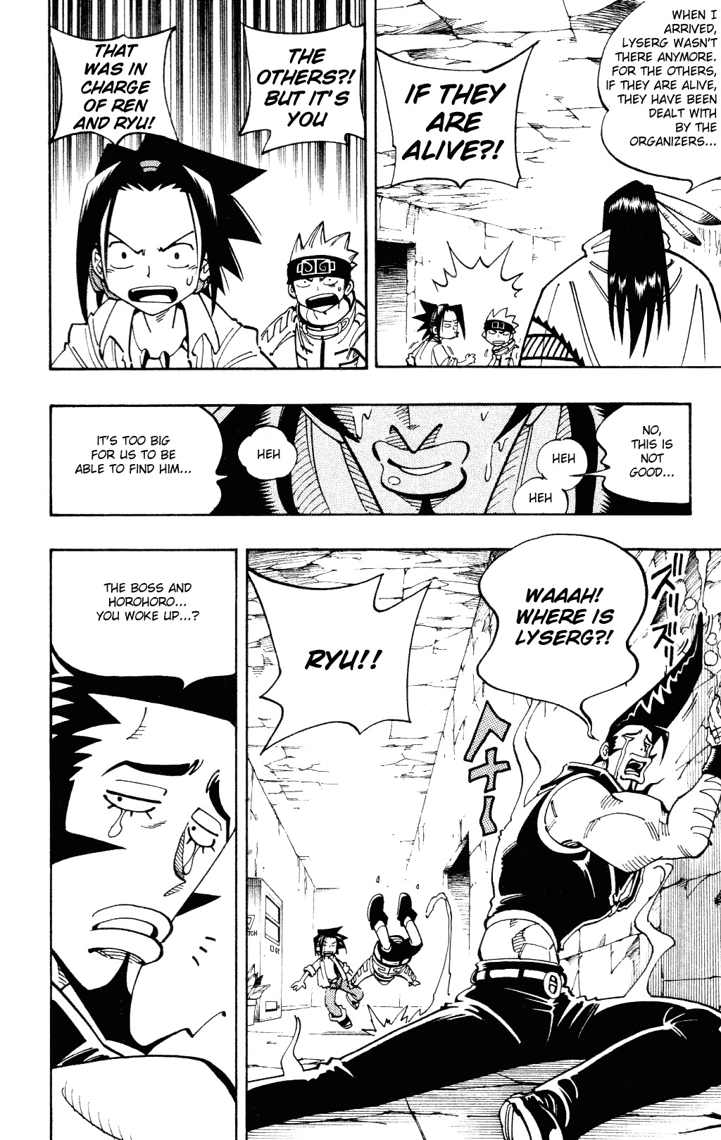 Read Shaman King (en) Manga Online