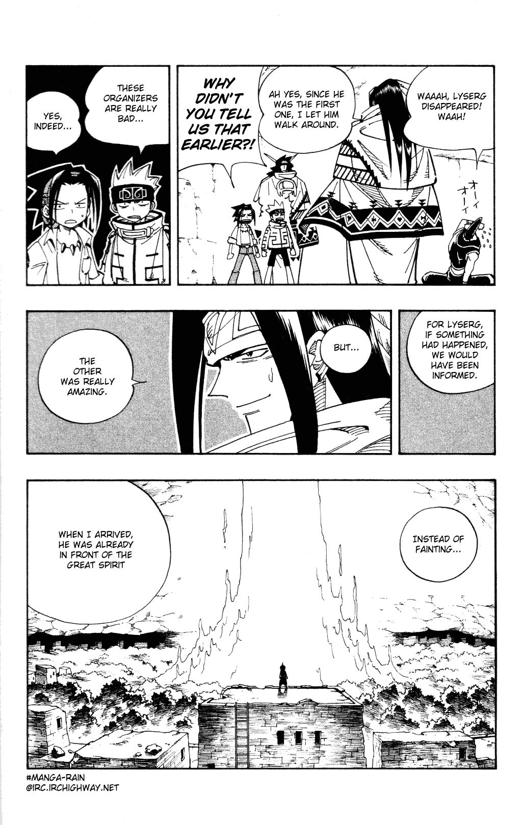 Read Shaman King (en) Manga Online