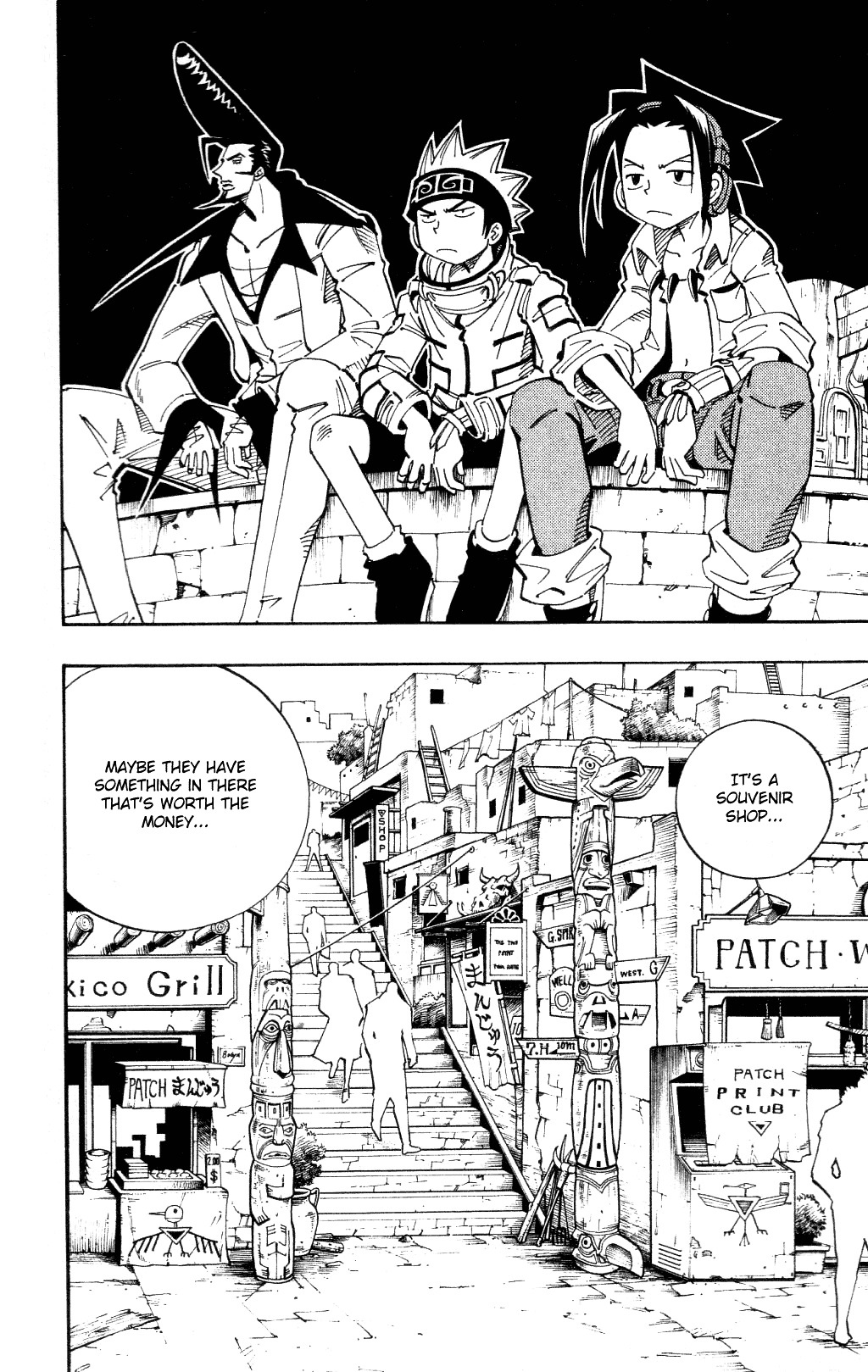 Read Shaman King (en) Manga Online