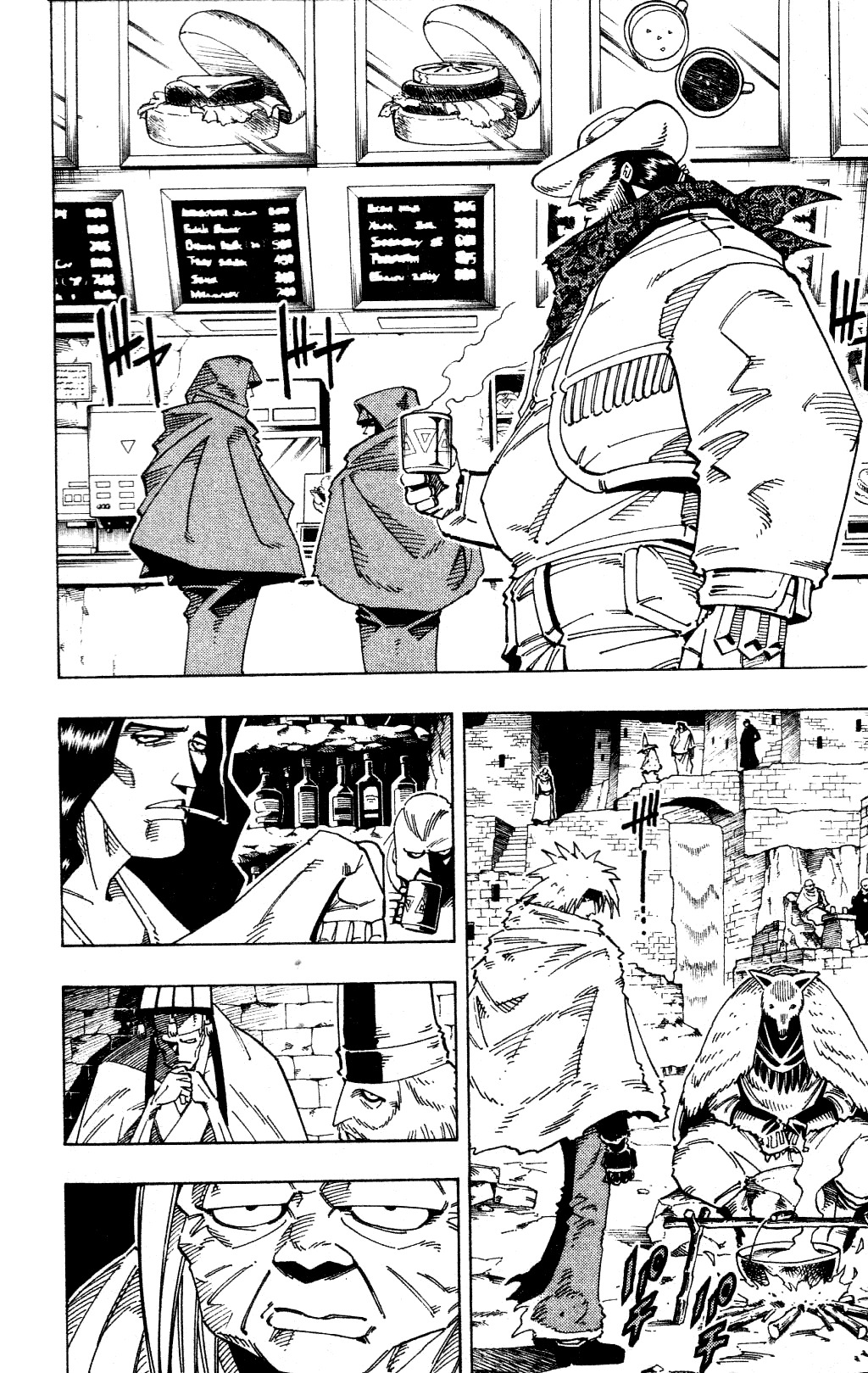 Read Shaman King (en) Manga Online