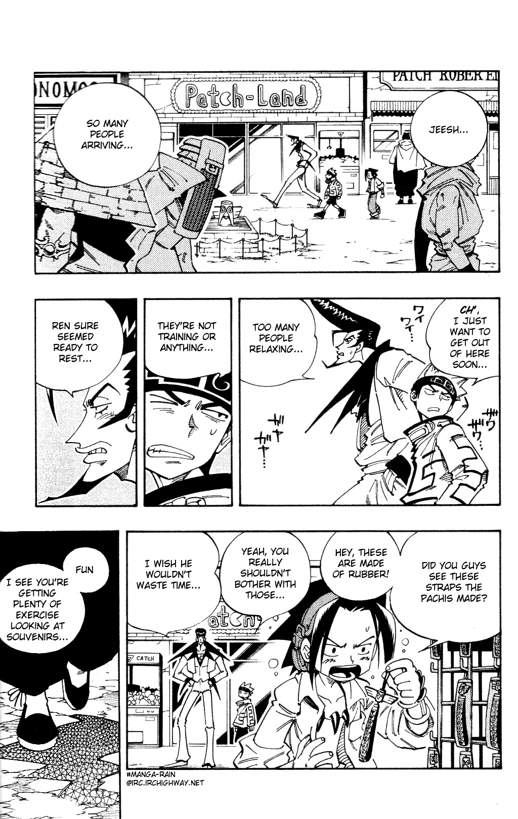 Read Shaman King (en) Manga Online