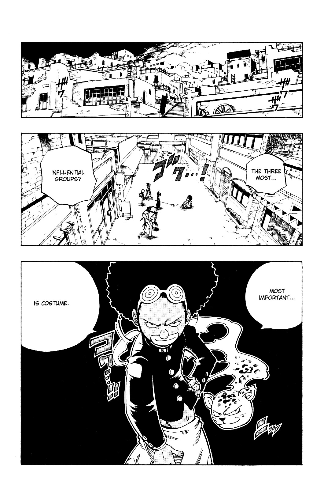 Read Shaman King (en) Manga Online