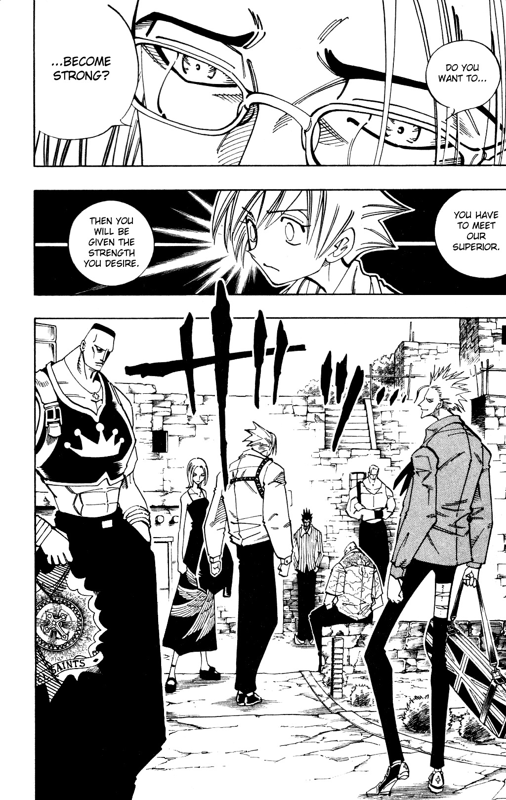 Read Shaman King (en) Manga Online