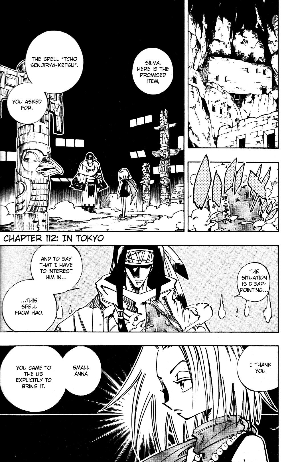 Read Shaman King (en) Manga Online