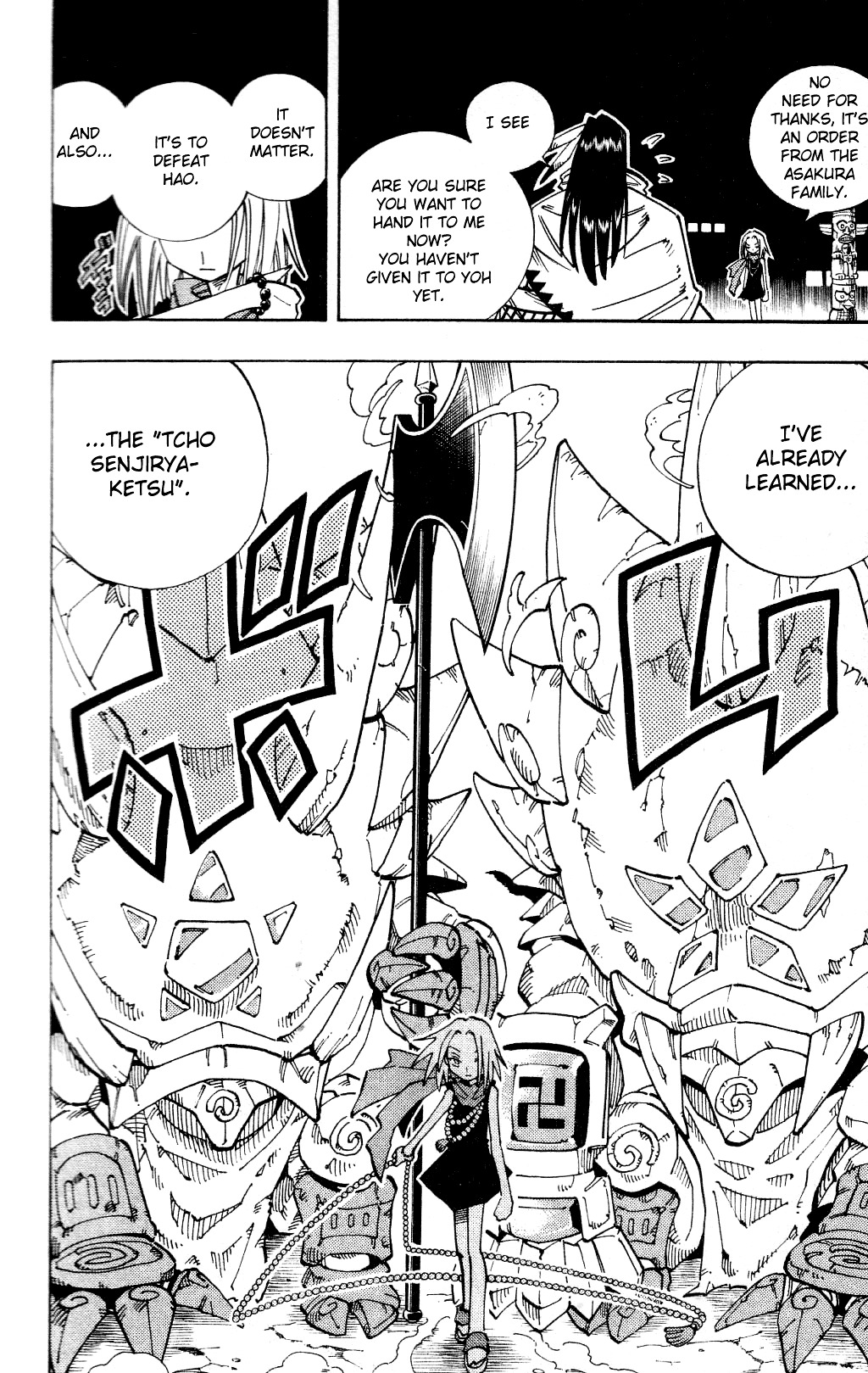 Read Shaman King (en) Manga Online